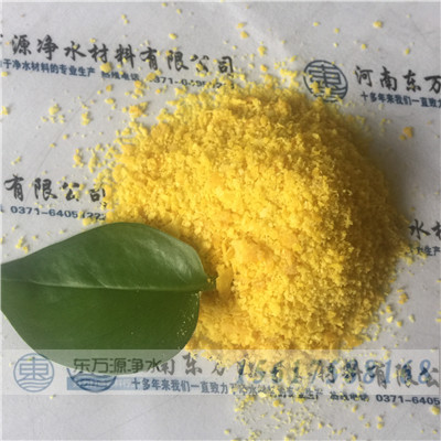 �ԁ�ˮ��̎���^�����ۺ��Ȼ��X�����ɛ]