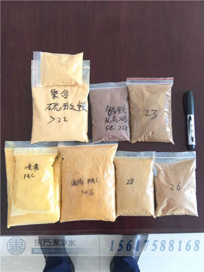 ͬˮ̎ϣۺȻX;ۺXFʲô^eأ