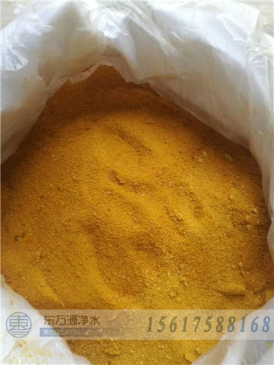 ۺȻXˮ̎ИI(y)ġ䡯