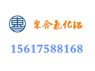 ��ˮ̎����Ӱ푻���Ч������Ҫ����֮һPH