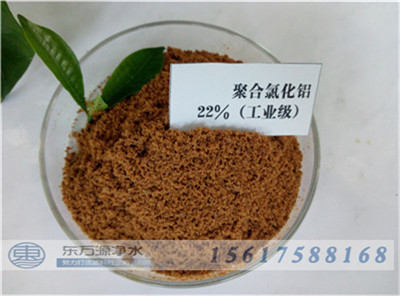 ˮ̎оۺȻXõķʽô