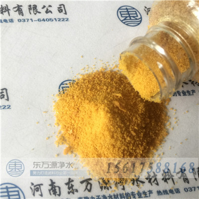 ��θ���ˮ�|�����x��ީ���m�ľۺ��Ȼ��X��