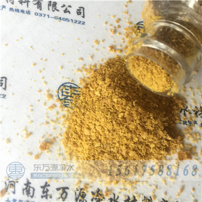 �������ã��Ǿۺ��Ȼ��X����Ҫ��;֮һ