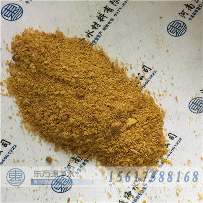 Һ�w�ۺ��Ȼ��X�����ǹ����