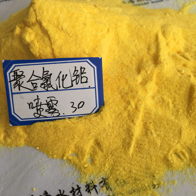 �ۺ��Ȼ��X������Ӿ�س��턩�����ü�ʹ��