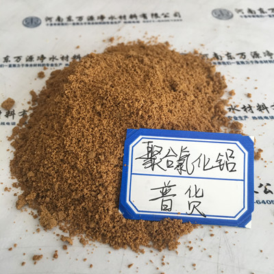 �ۺ��Ȼ��X��ˮˎ���ă��c��֪����