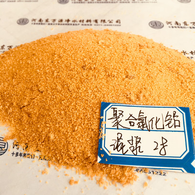 �|�fԴ�ۺ��Ȼ��Xֵ��ُ�I