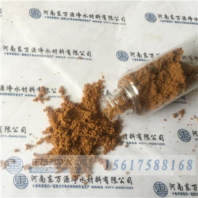 �ǲ��Ǿۺ��Ȼ��X���ɫ�͛Q���˾ۺ��Ȼ��X�ăr(ji��)��