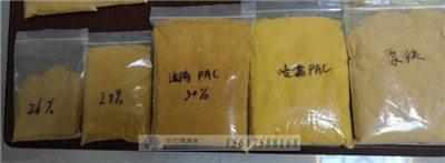 �P�ھۺ��Ȼ��X�Ďׂ��`�^�����Ҫ������