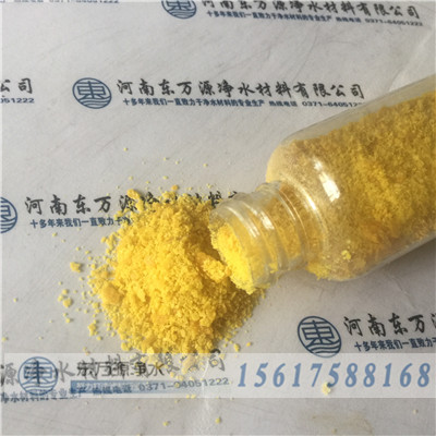 ���Uˮ��ss��ȵ�̎�����ۺ��Ȼ��X�^�������x