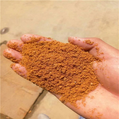 �ɷN�ۺ��Ȼ��X��һ�N����Ч��