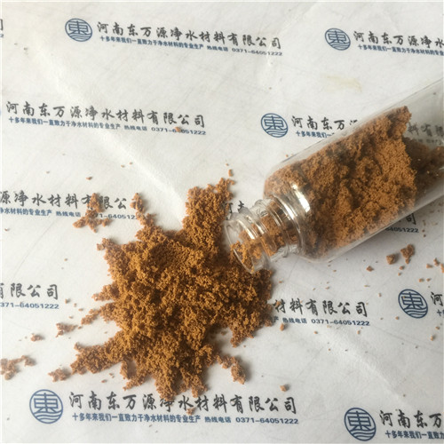 �ۺ��Ȼ��X�İ˴�Σ��Ҫӛס