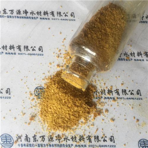 ߀�ڞ�������_ʹ�þۺ��Ȼ��X�l��ô��