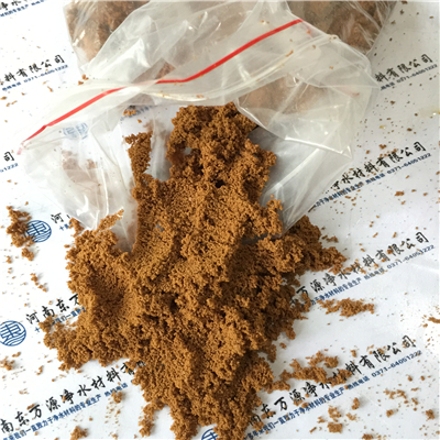 ��ˮ̎���x����X�ǂ����e���x��