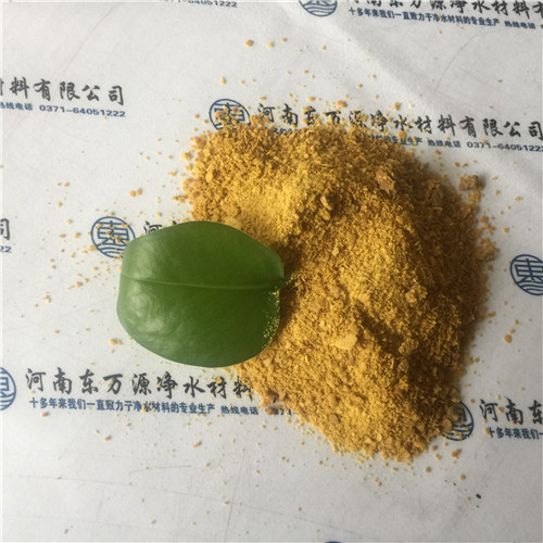 聚合氯化鋁對于凈水原來是這么神奇