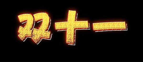 �@���p��һ��ͻ��2684�|���ۺ��Ȼ��X�S�Ҿ�Ȼ...