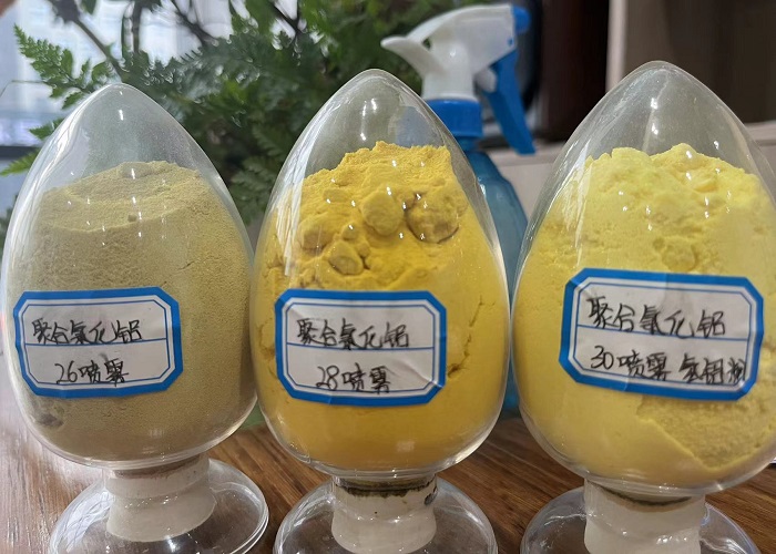 黃藥如何使用及濺到皮膚上該怎么辦?聚合氯化鋁廠家來(lái)告訴你