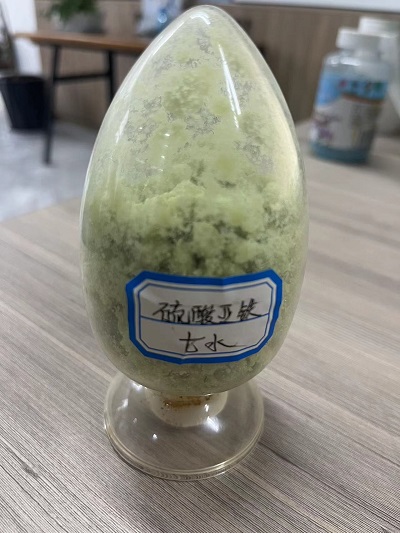 uůД၆FǷ׃|(zh)a(chn)Sҁ